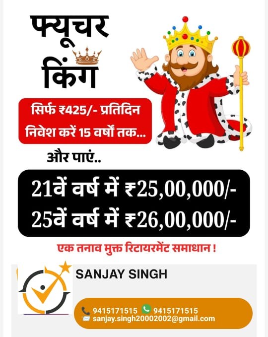 file - 2025-12-18T154041.044.jpeg